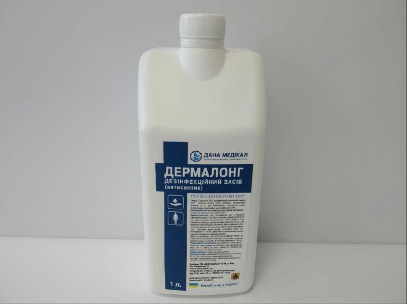 Антисептик "ДЕРМАЛОНГ" ( тропік) флакон, 1000 мл